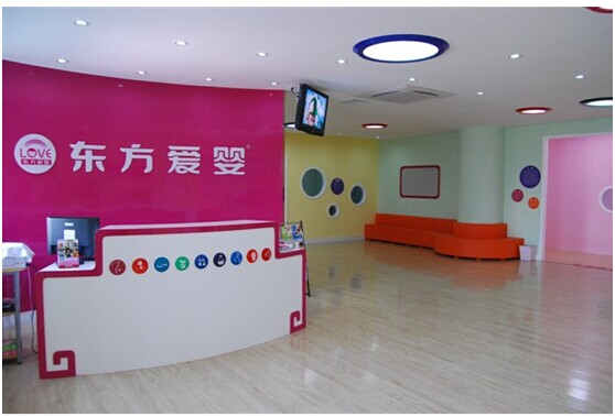 常德東方愛嬰成功簽約智絡(luò)會(huì)員管理軟件