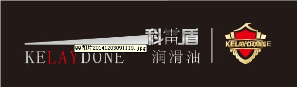  科雷盾商盟簽約智絡(luò)商家聯(lián)盟會(huì)員系統(tǒng)