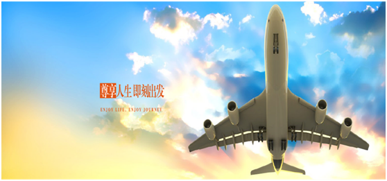 前海博億傳媒投資有限公司成功簽約智絡(luò)會員管理系統(tǒng)企業(yè)版