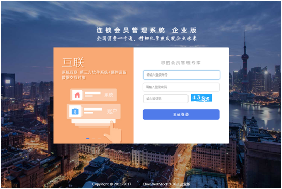 QQ圖片20190710162730.png QQ圖片20190710162730.png